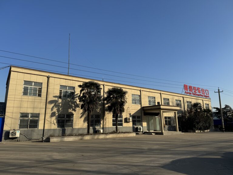 微信图片_20250218163700