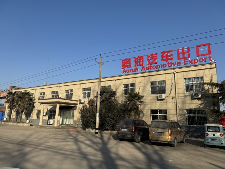 微信图片_20250218163706